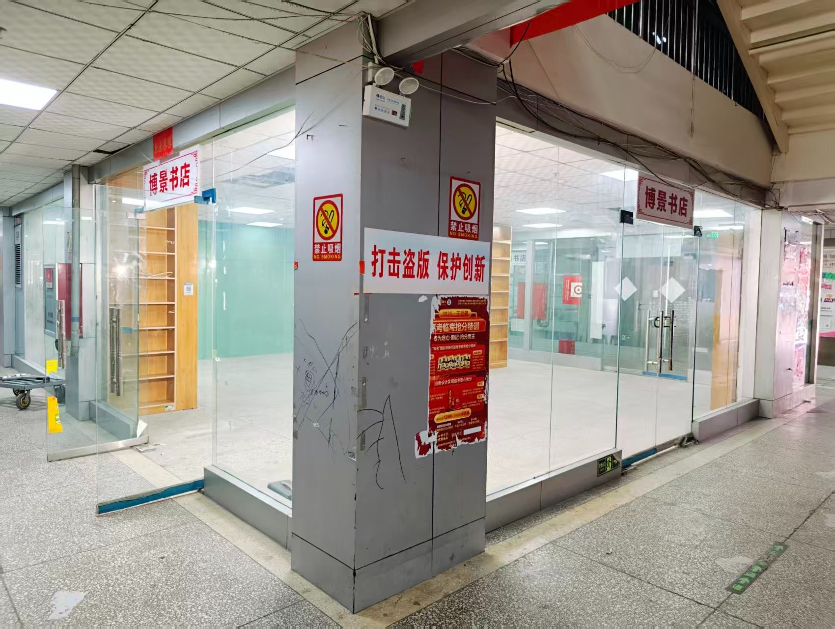 元亨国际OPC·AI园区招商网站，建议不要继续使用“客户案例”这个空标题，可以批量改成更有招商价值的栏目，例如：