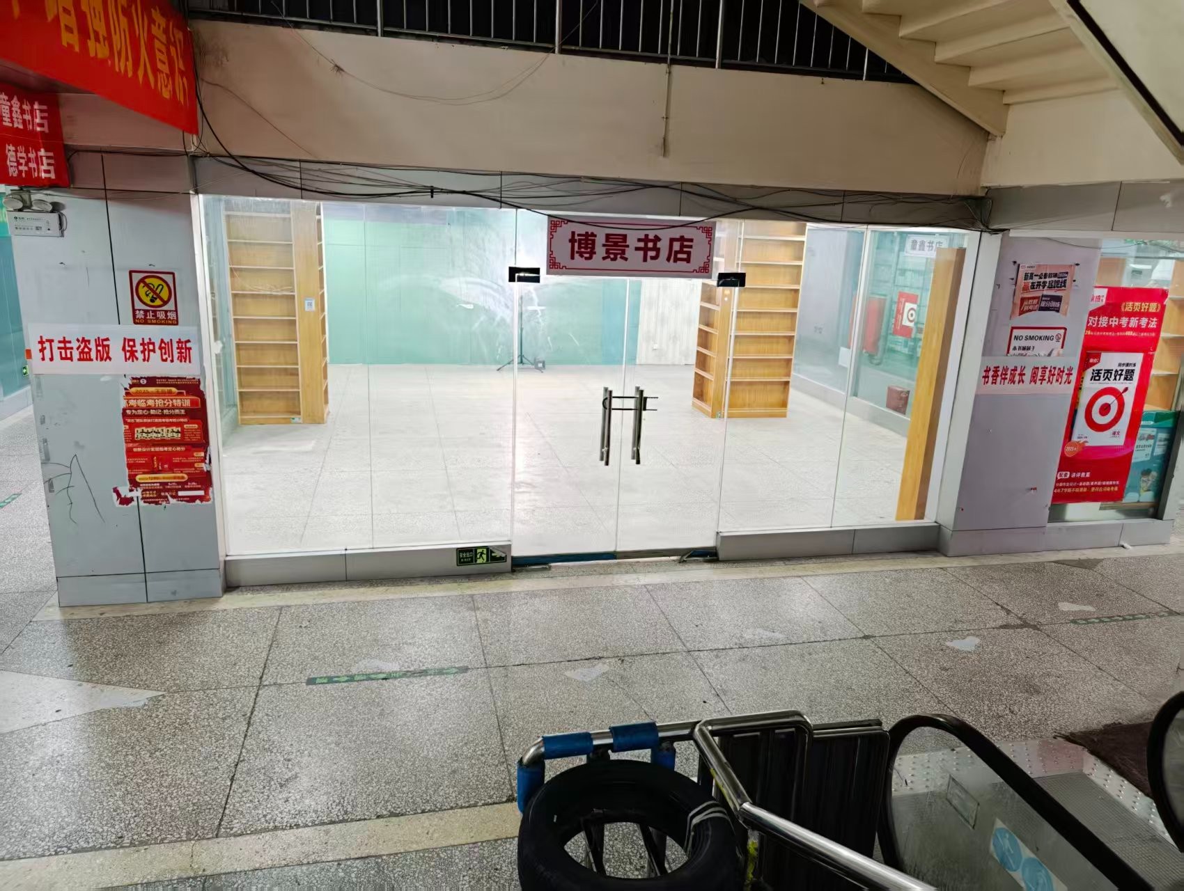 元亨国际人工智能时代，寻找下一批产业领航者
